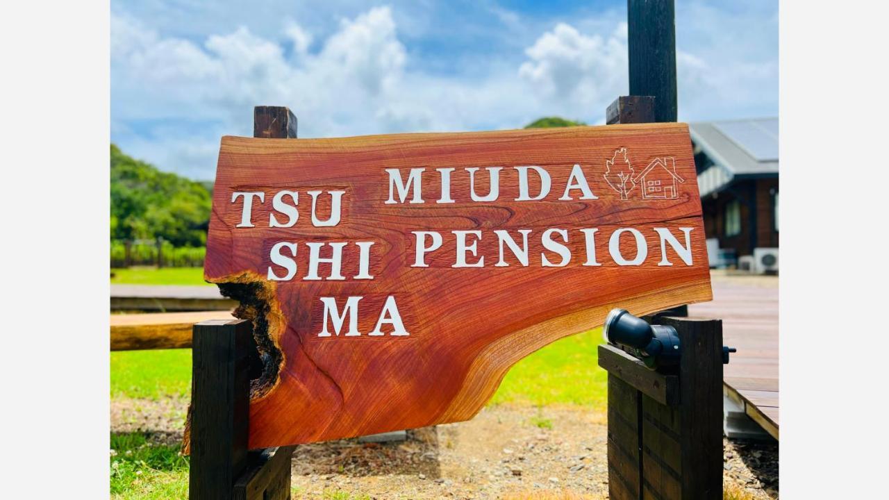 Tsushima Miuda Pension Buitenkant foto
